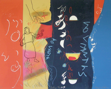 MaryAnn Miller: Costa Rica: Constructed and Deconstructed