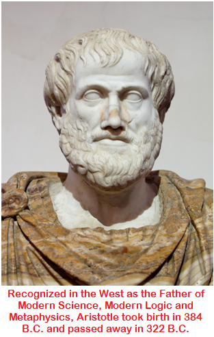 aristotlefinal.png