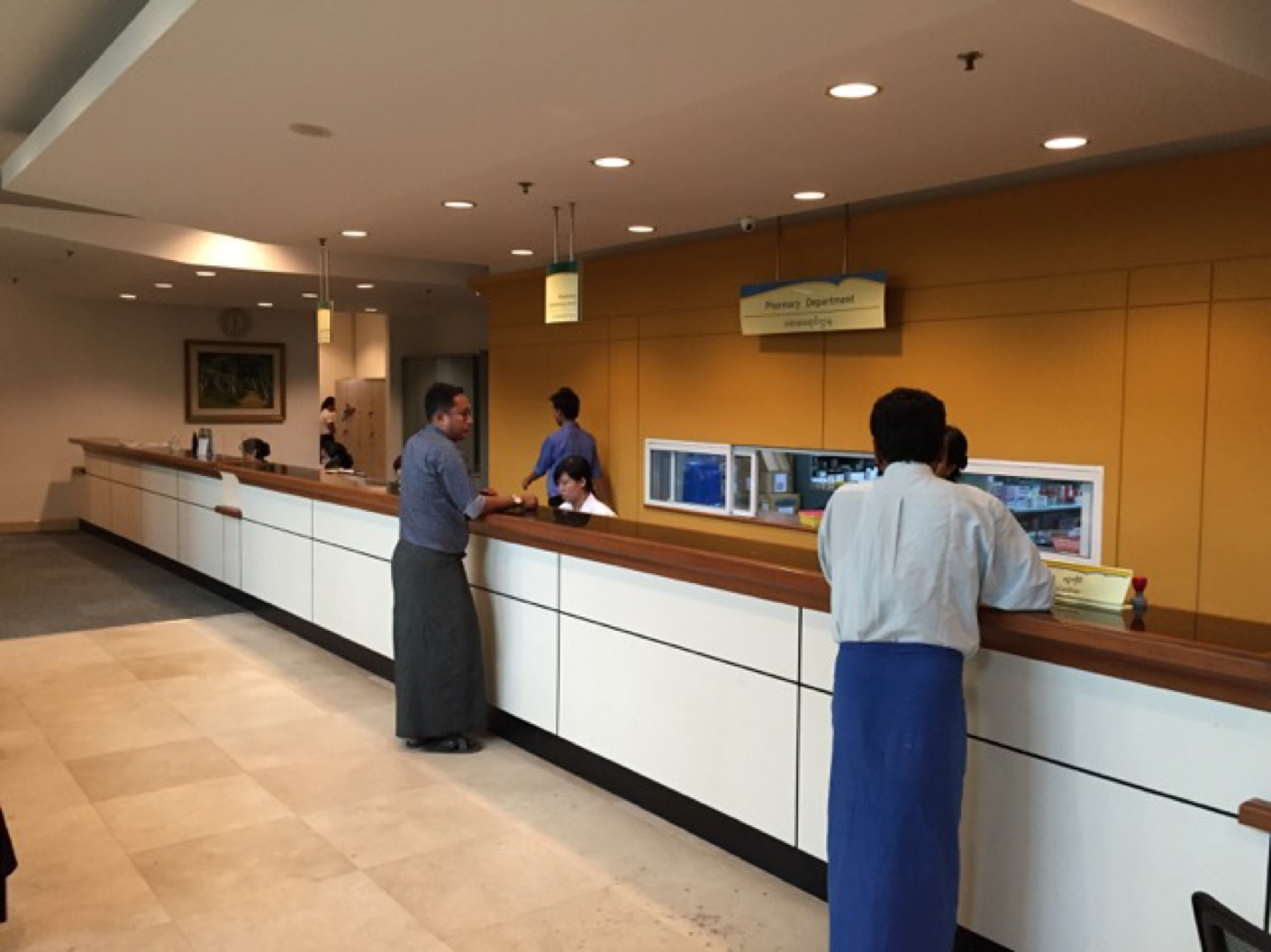 Pun Hlang Siloam Hospital Reception Front Desk