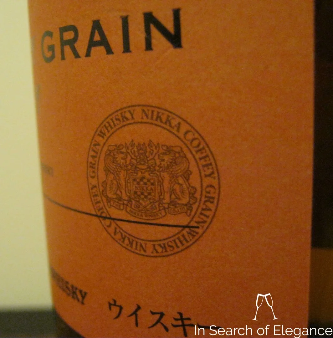 Nikka Coffey Grain.jpg