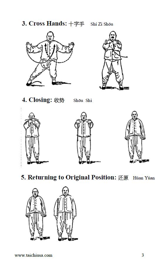 Look Great Feel Great with Tai Chi Chuan  