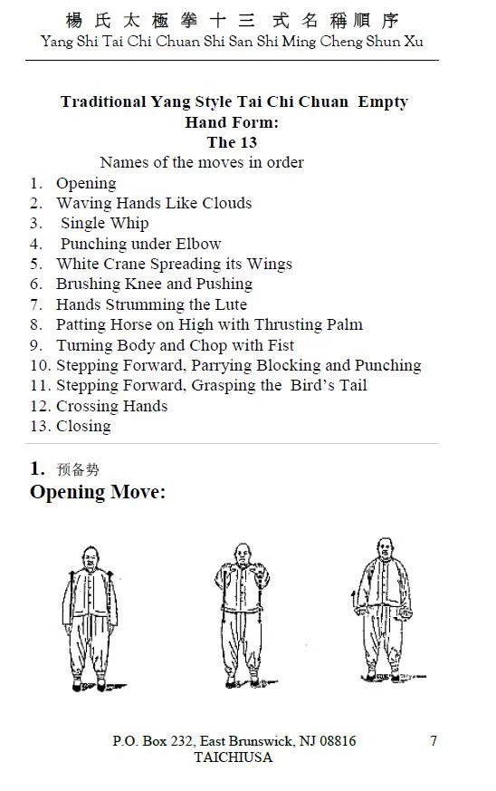 What Is Tai Chi Chuan Taichiusa