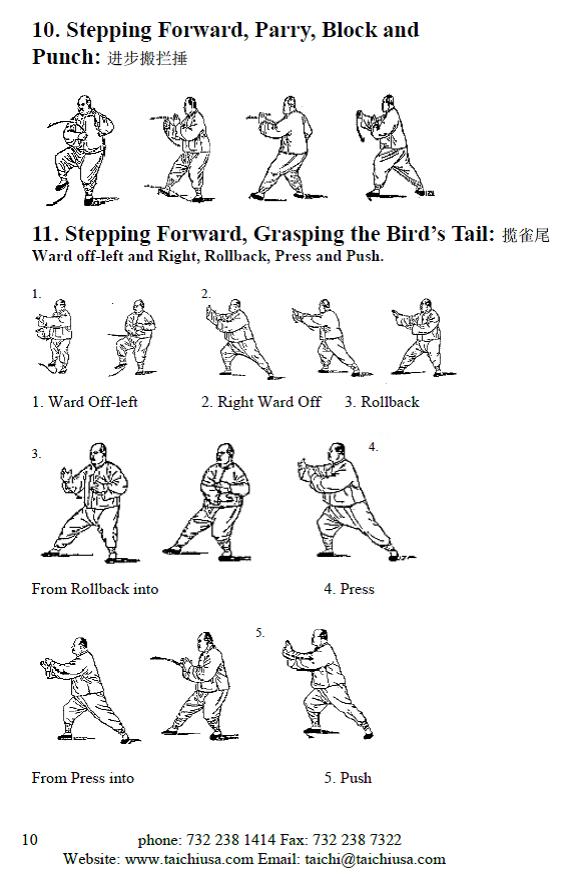 Tai Chi Chuan 13 Form