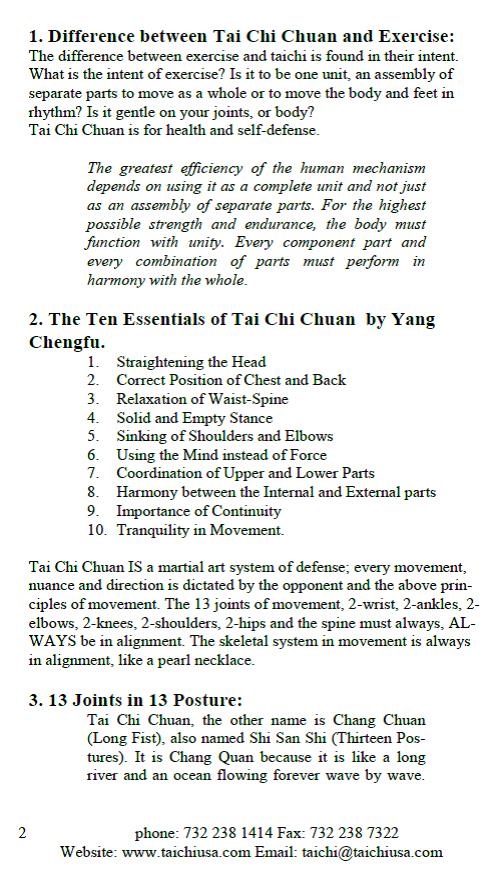 The eight essentials of Tai Chi. The eight essentials of Chi