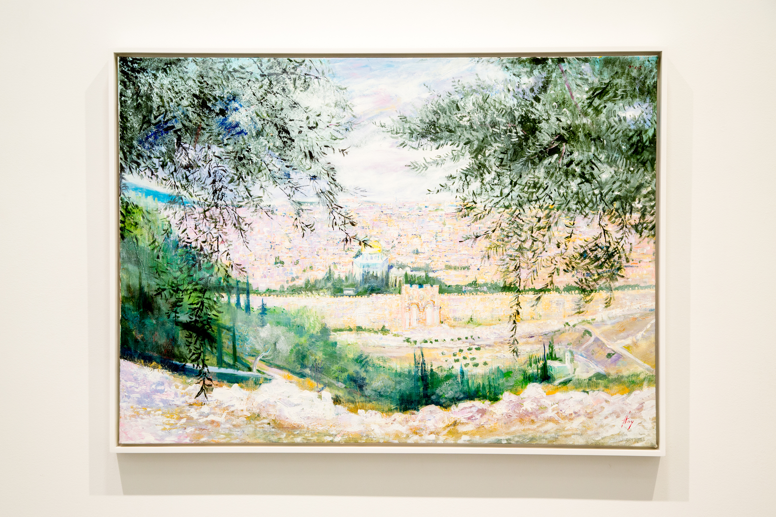 “Yerushalayim Shaar Rachamim,” 1994