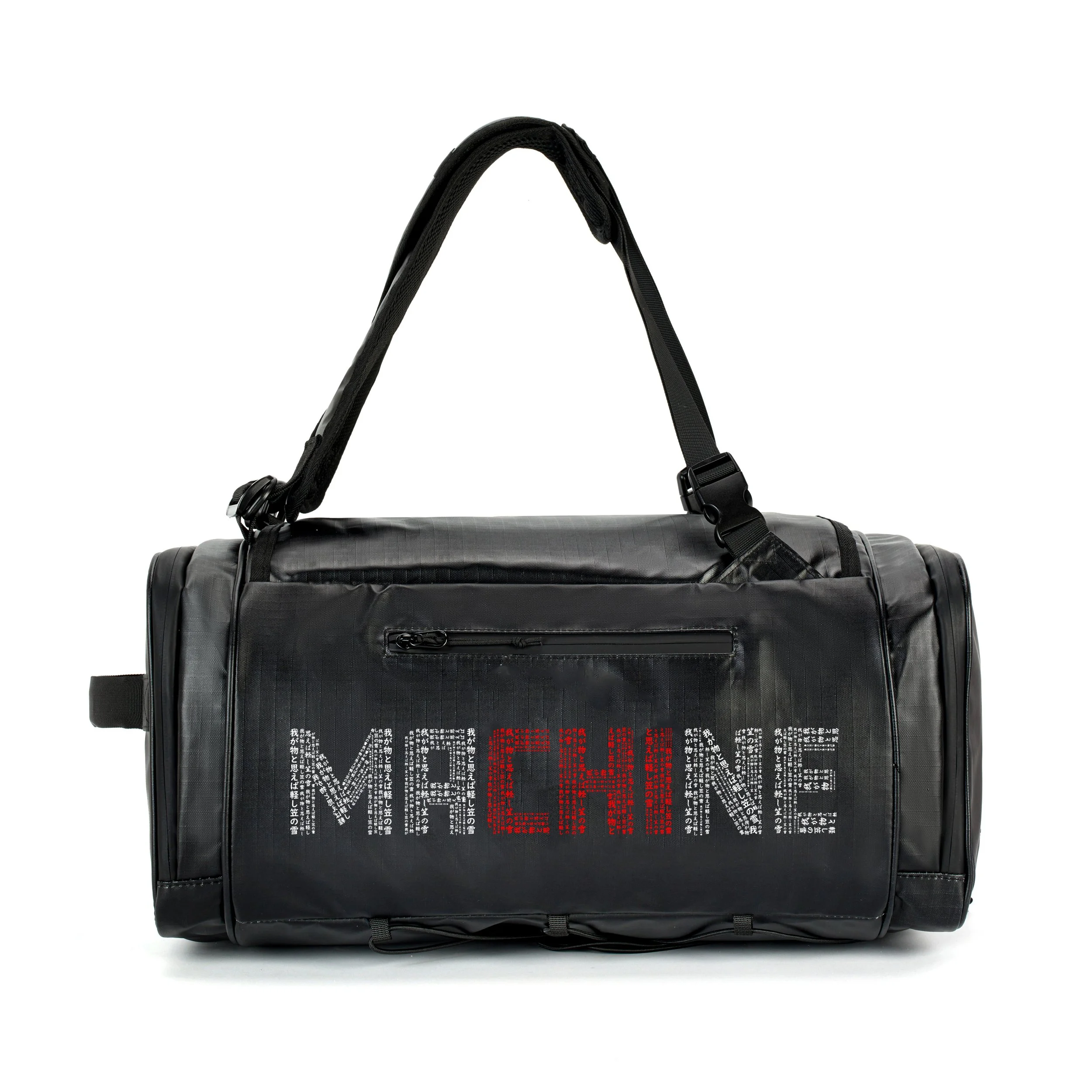 MACHINE-1.jpg