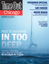 Time Out Chicago magazine In Too Deep Dawn Reiss