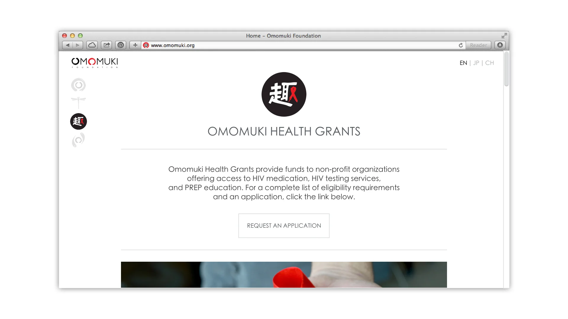 Omomuki website ver.2.017.jpeg