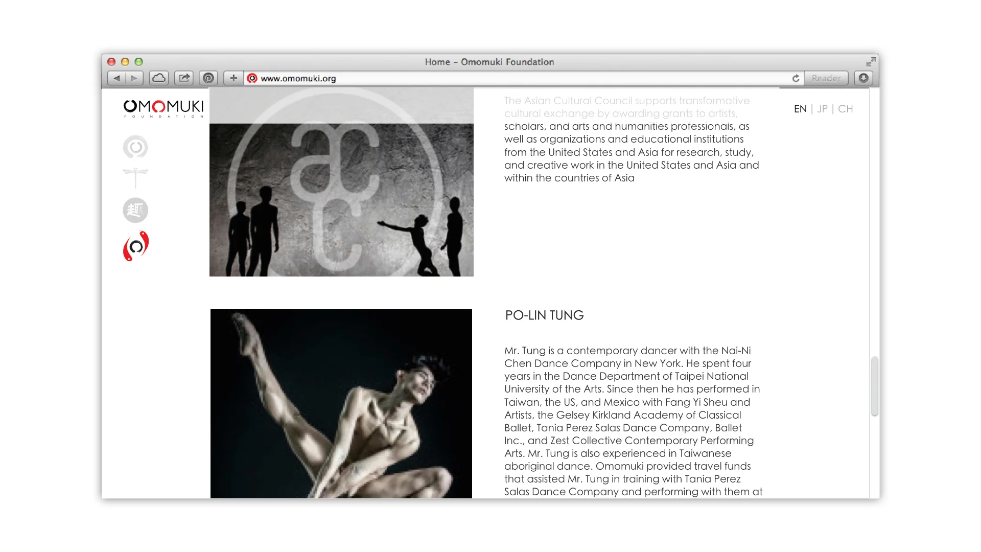 Omomuki website ver.2.025.jpeg