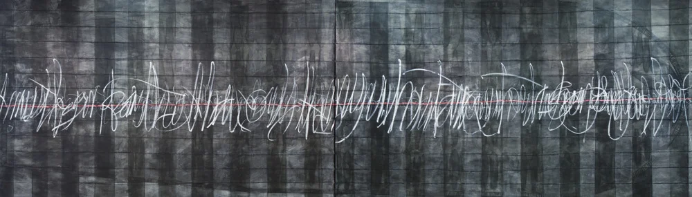  Invisible Passage, 114 x 396, mixed media on canvas, 2012. commissioned by the de Young Museum. 