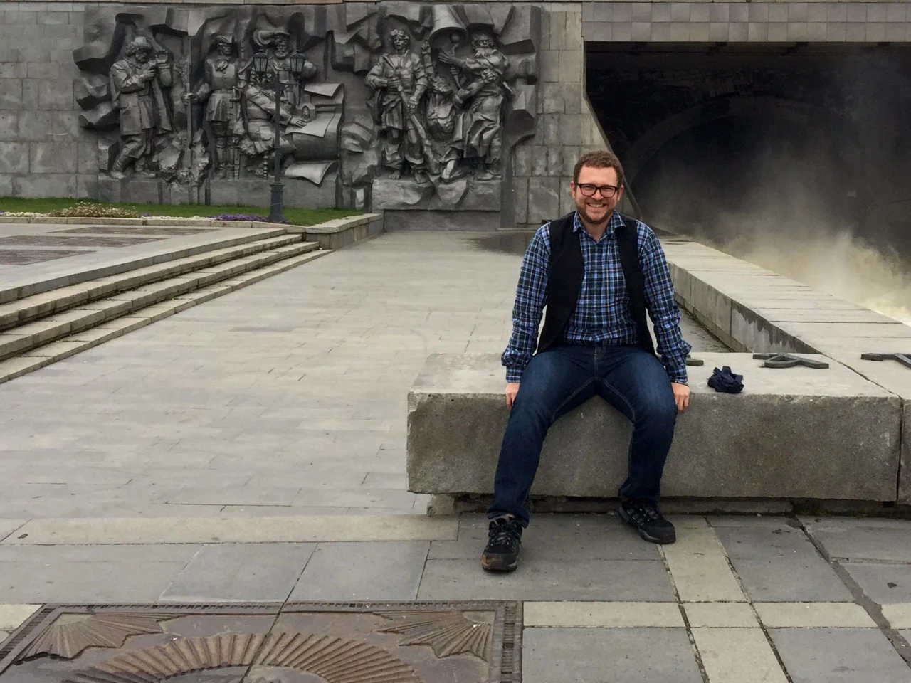 Yekaterinburg, Russia