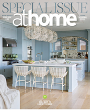 athome July 2019