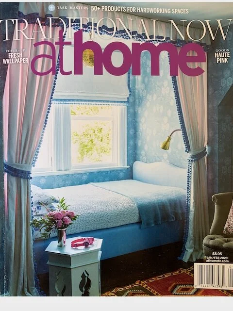 athome January 2020