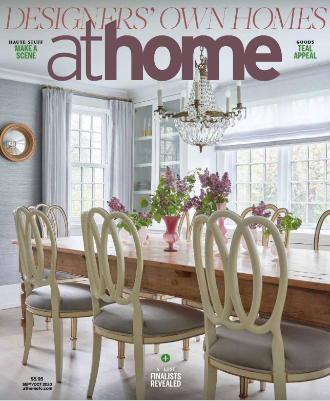 athome September 2020