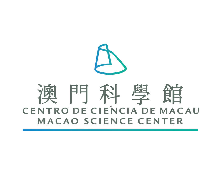 35 Macao Science Center.jpg