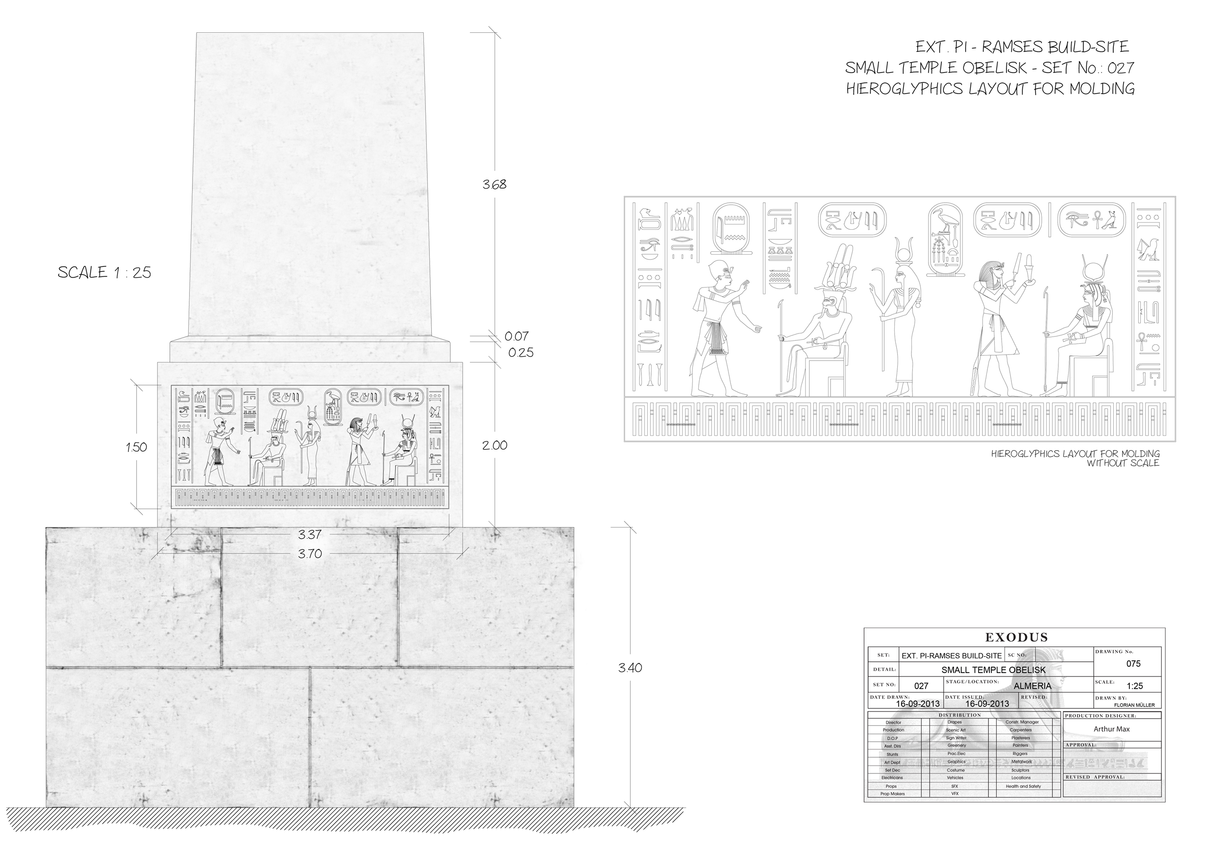 SP0075 small temple Obelisk_001.jpg