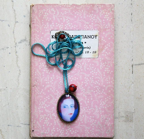 A Conversation with Maria Ernest Fragopoulou by Rebecca Pitts - 08.jpeg