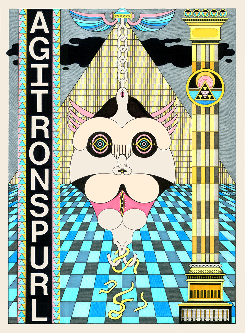 Agitron Spurl, 2014