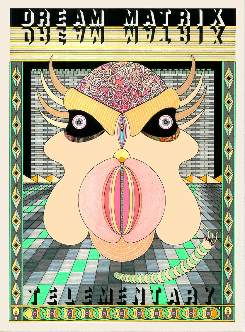 Dream Matrix Telementary, 2014