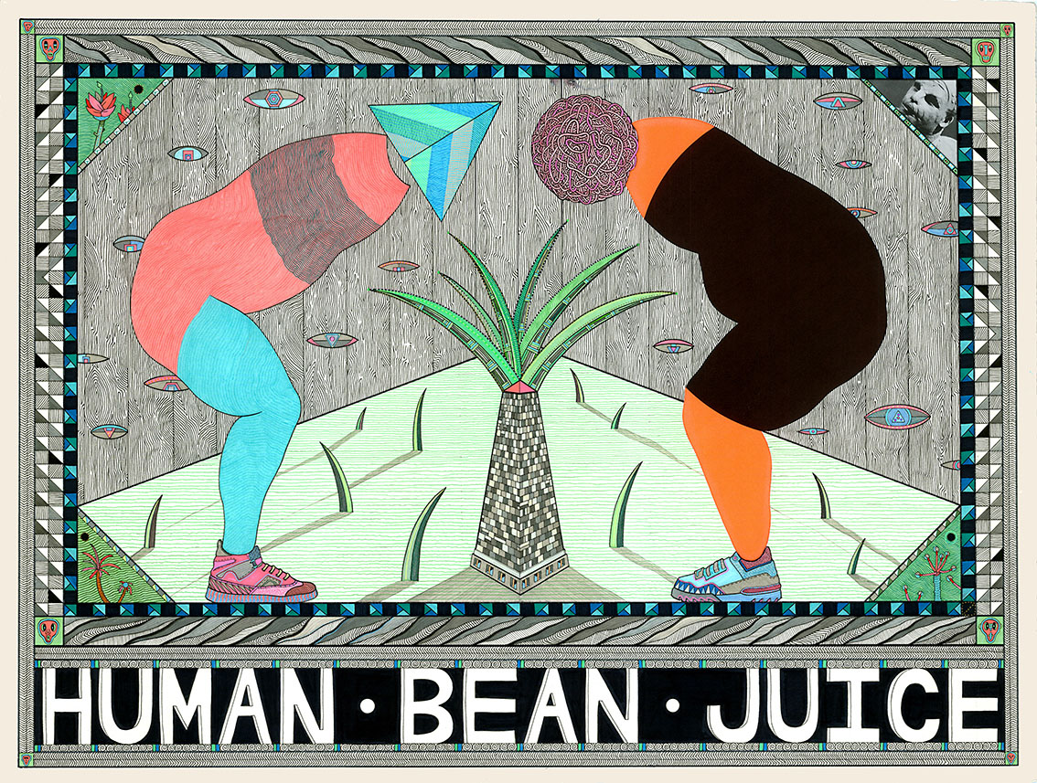 Human Bean Juice, 2012