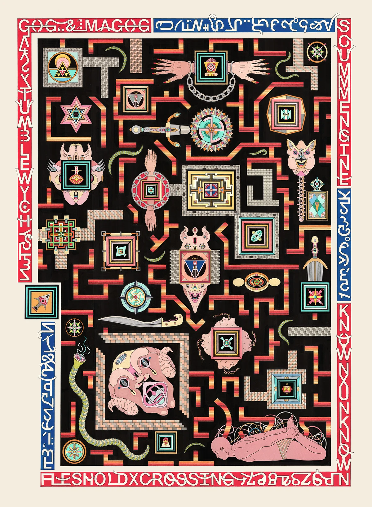 Five Realms, 2019