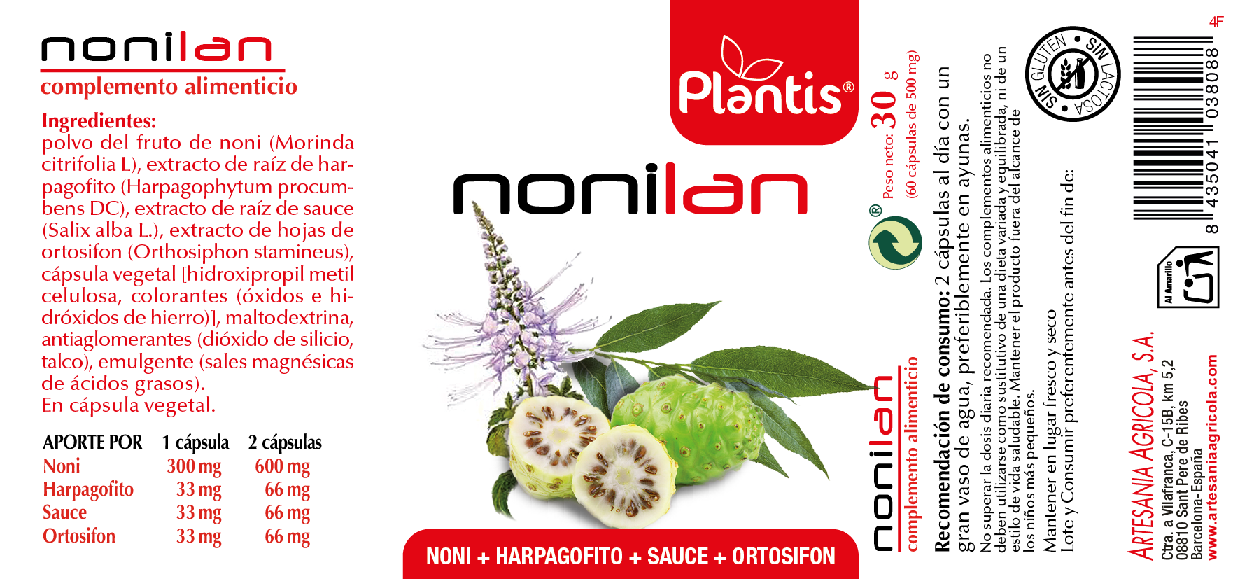 NONILAN_4F-01.png