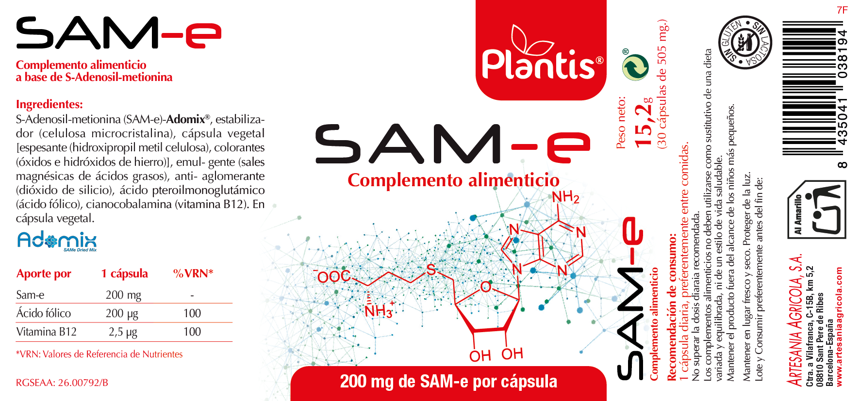 SAM-e 7F.png