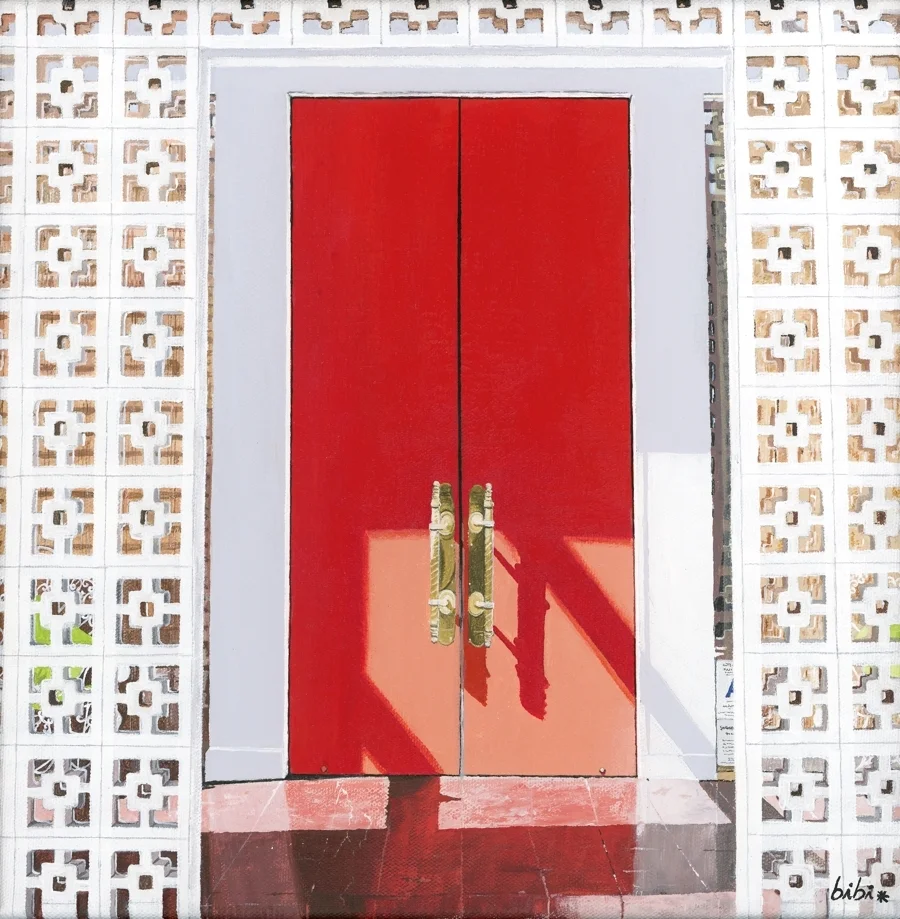 parker's door