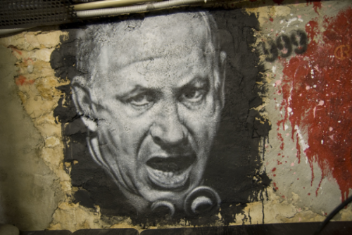 Image: Benyamin Netanyahu, painted portrait DDC_1558 // Thierry Ehrmann // Organ Museum