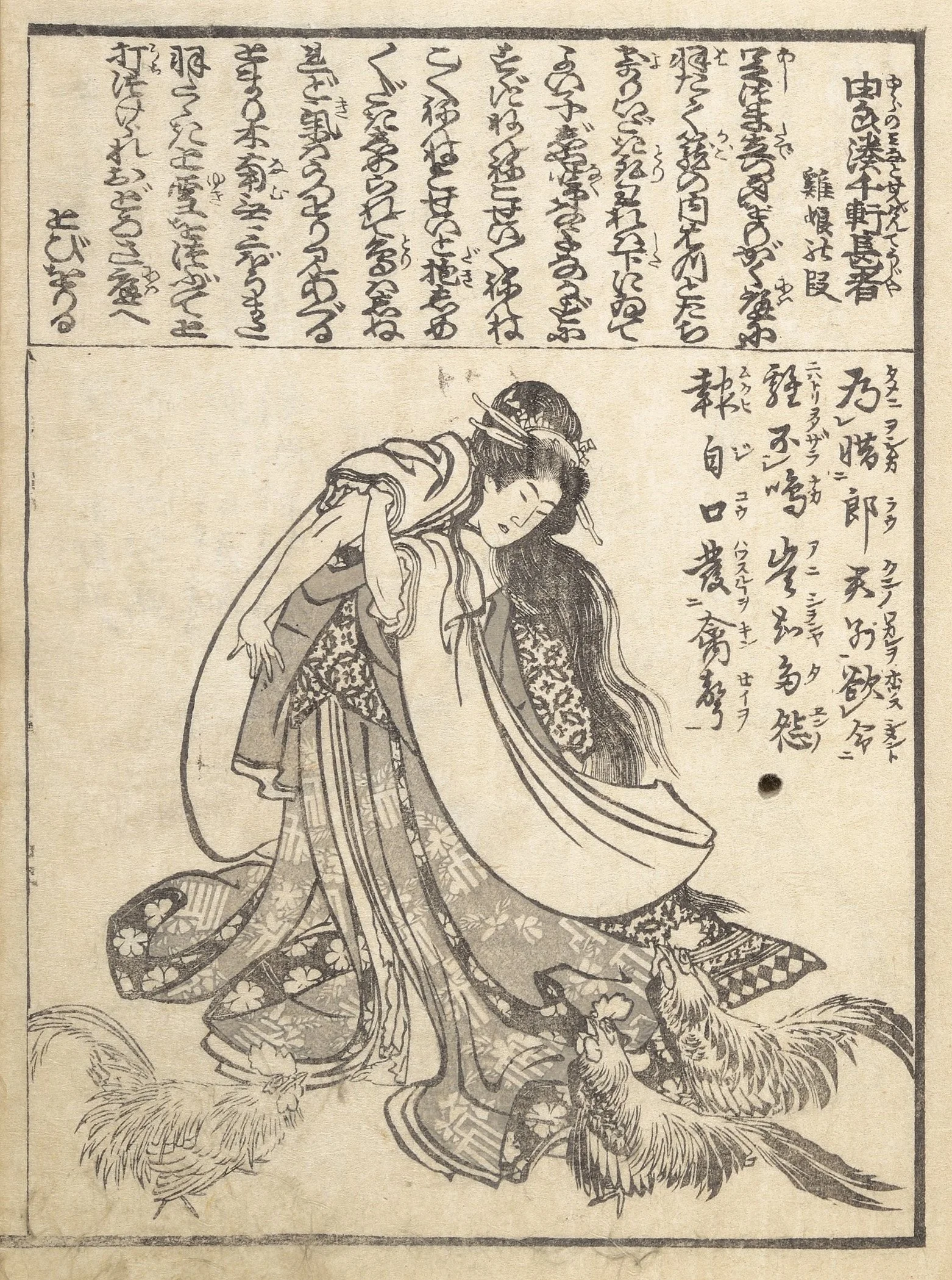 Osan Neko Musume - Cat Girl Framed Riso Print - reimagined Katsushika Hokusai Woodblock Ukiyo-e - Studio Janneke London