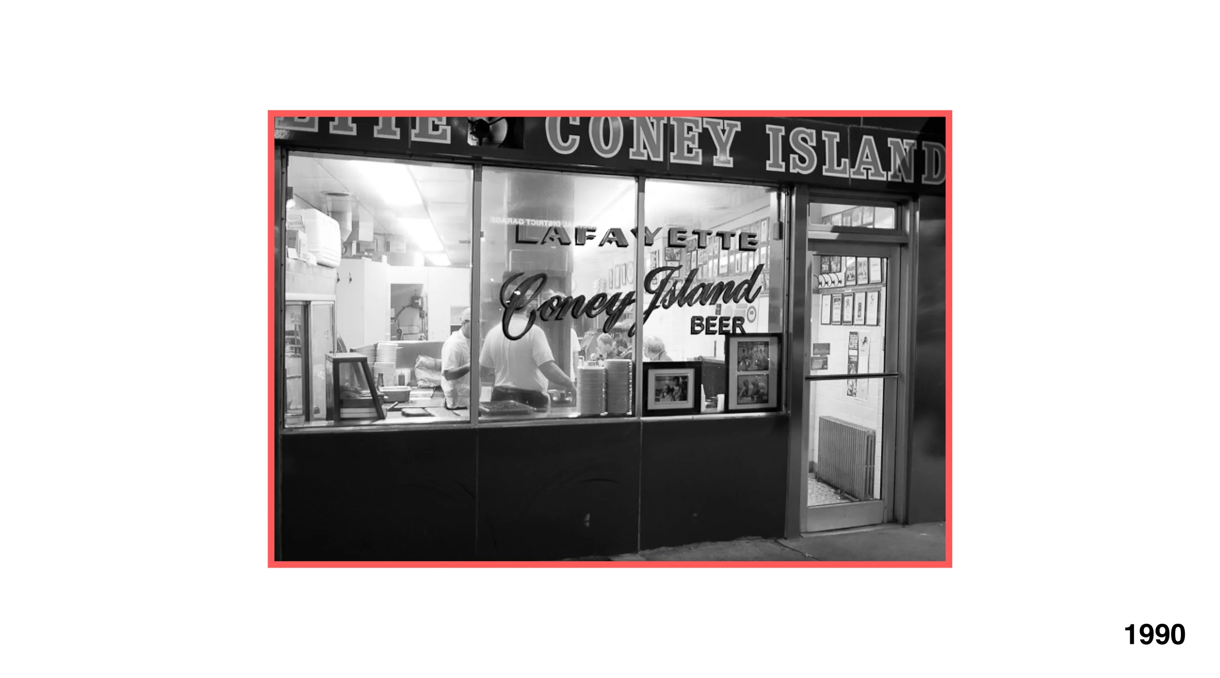 Coney8.jpg