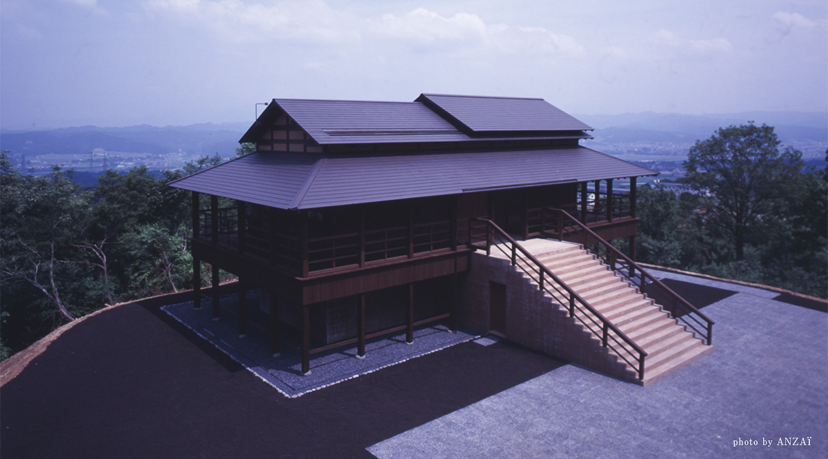 HOUSE OF LIGHT - Tokamachi, Niigata, Japan