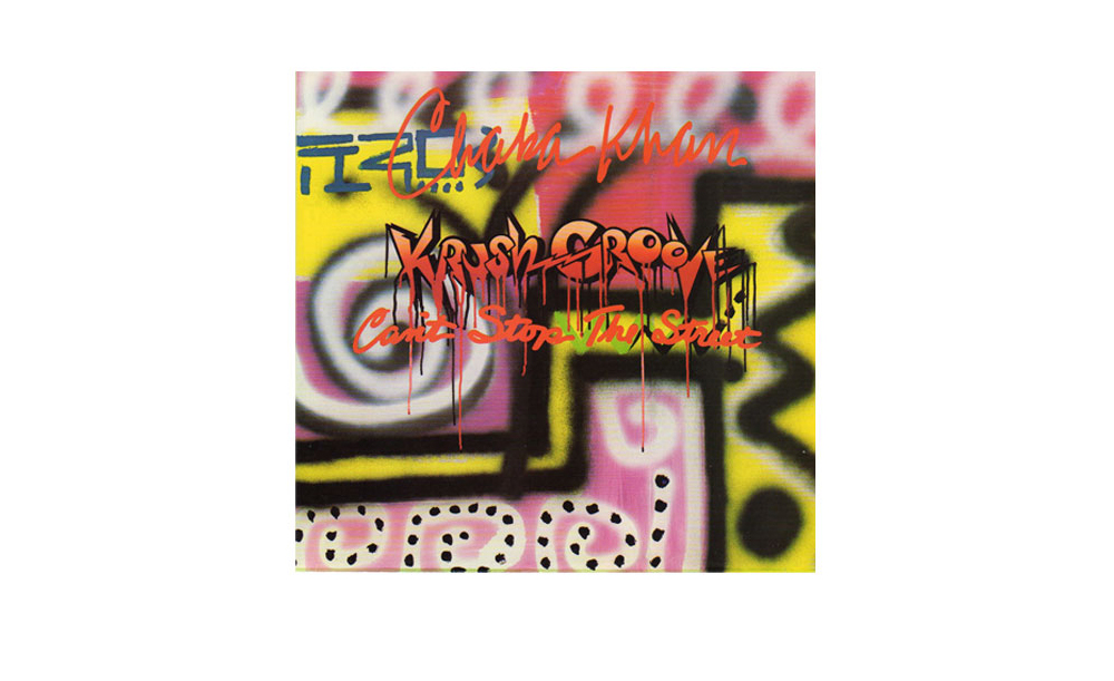 Krush Groove