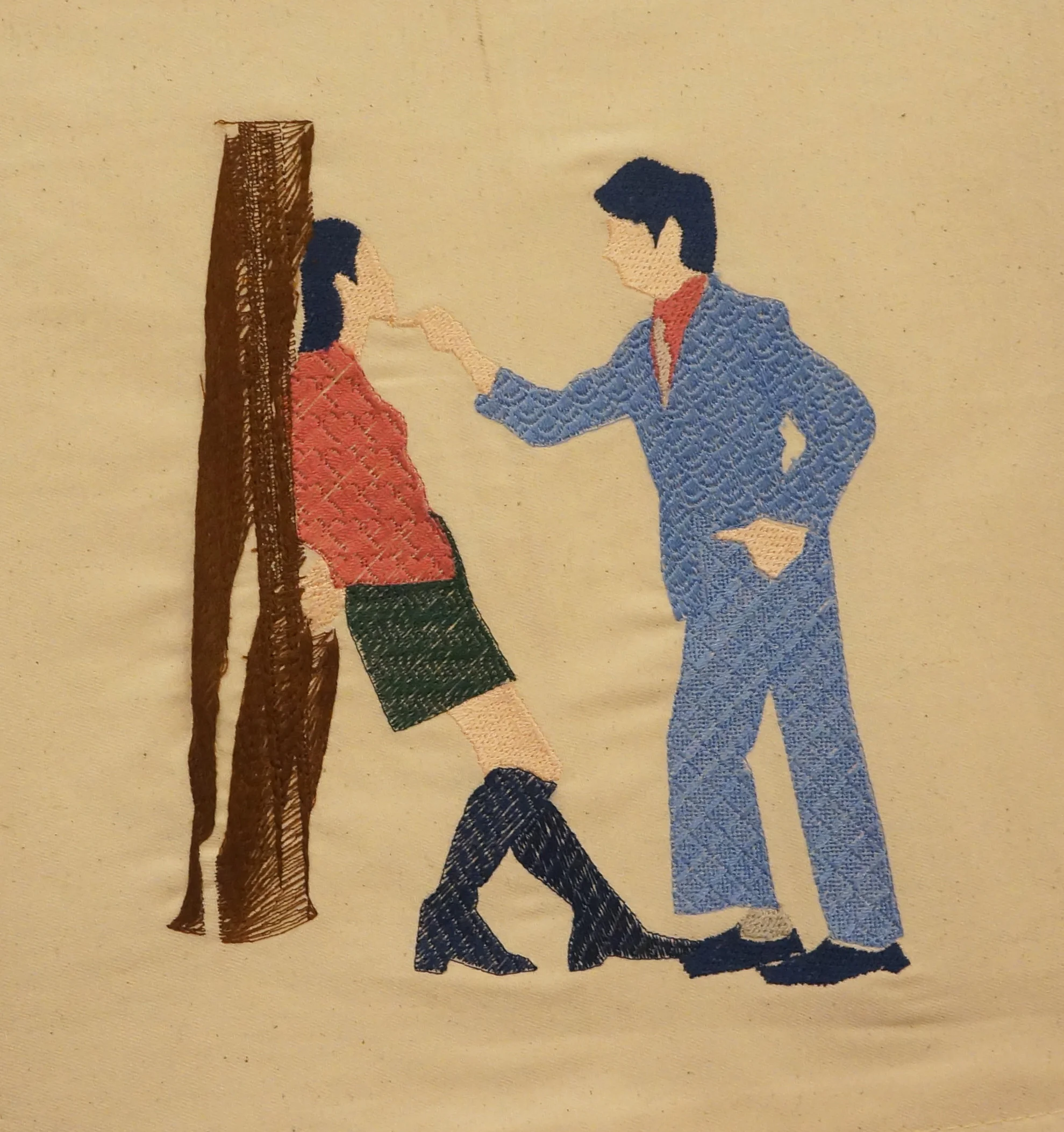 11 x 9.5 in embroidery on fabric