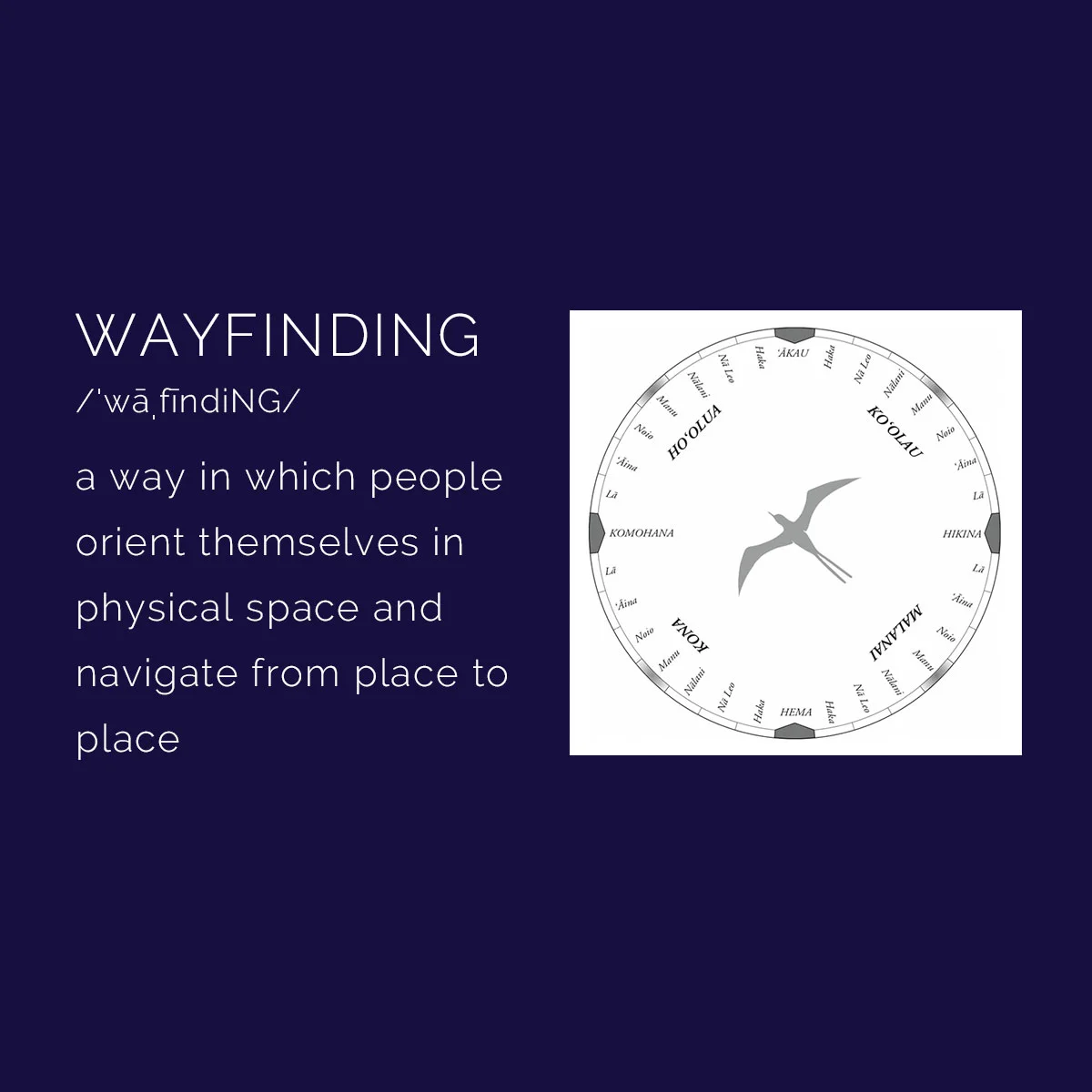 wayfinding.jpg