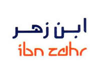 Ibn Zahr.jpg
