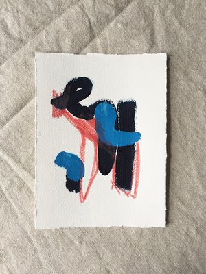 Color Study No. 29, 2017 Painting, 5.5"x7.5"