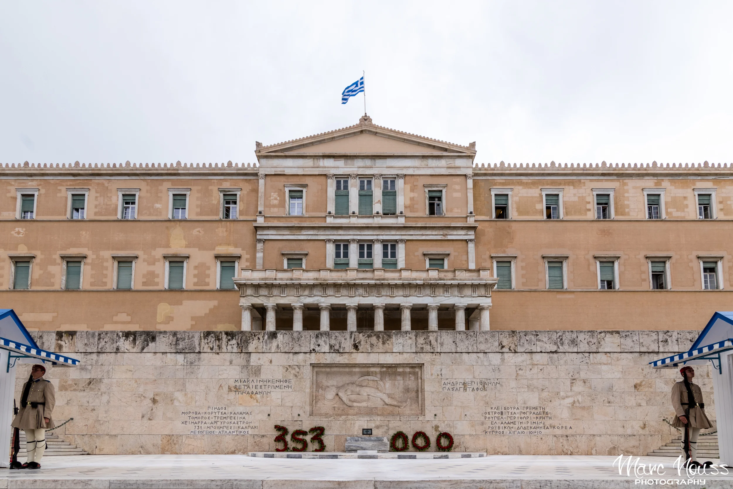 The Parlement