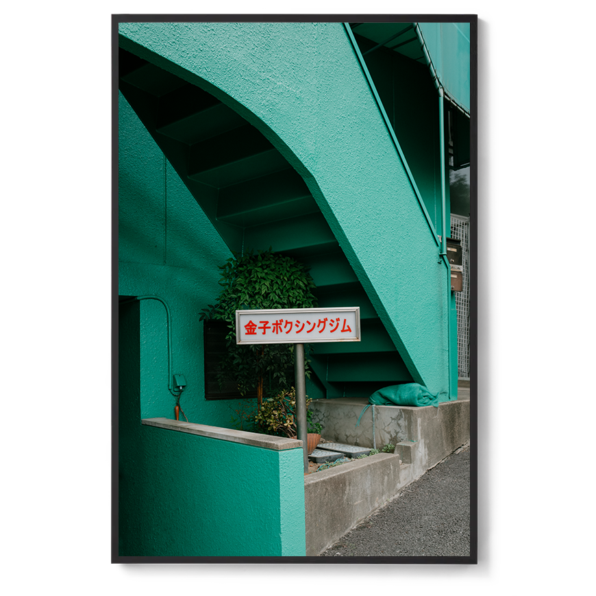 Frame_800x1200_Black.png