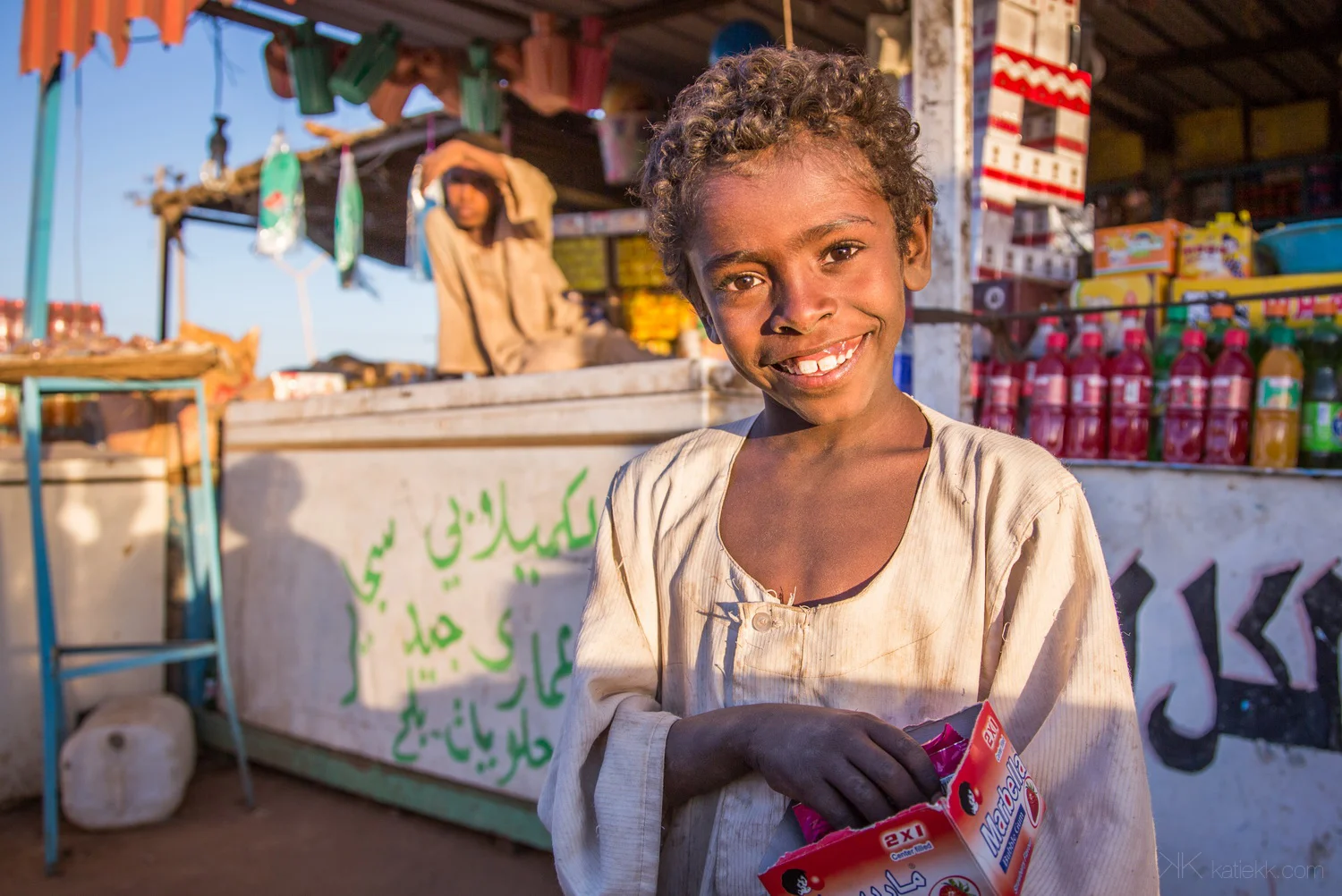 Sudan -9500.jpg