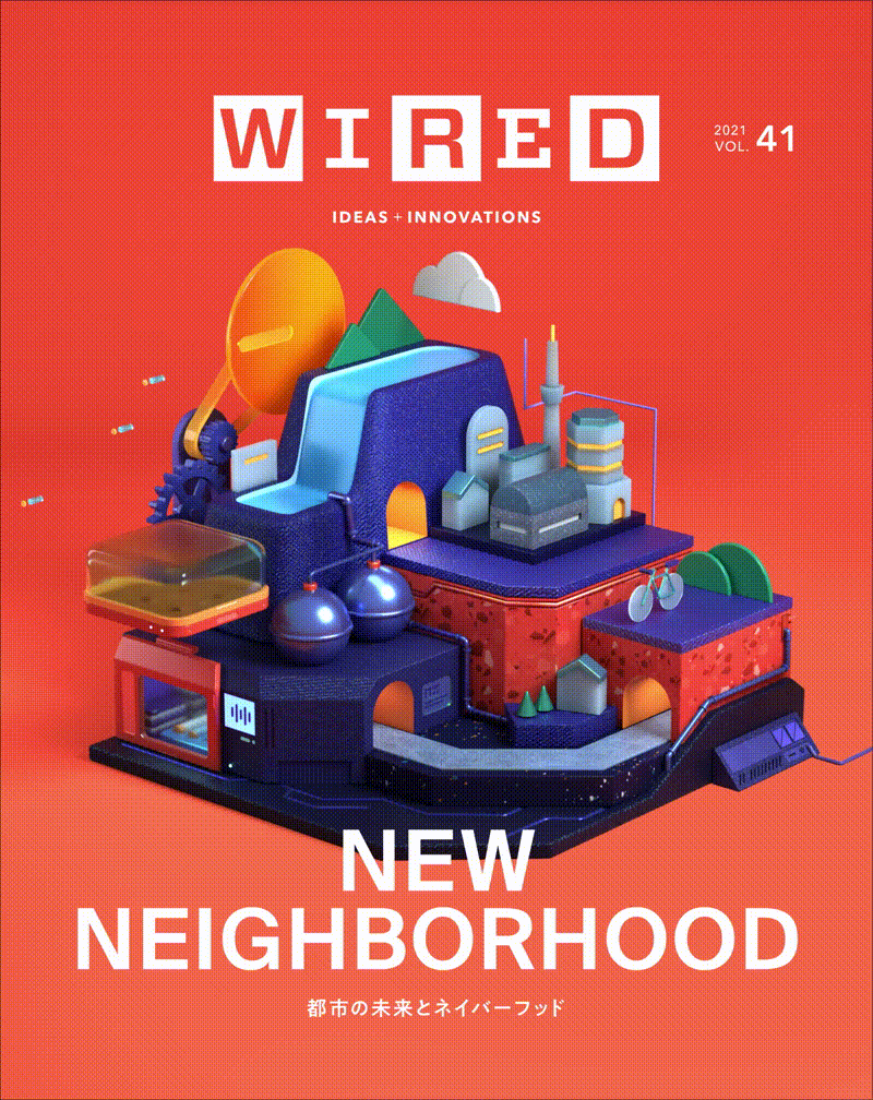 WIRED 2021 VOL.41