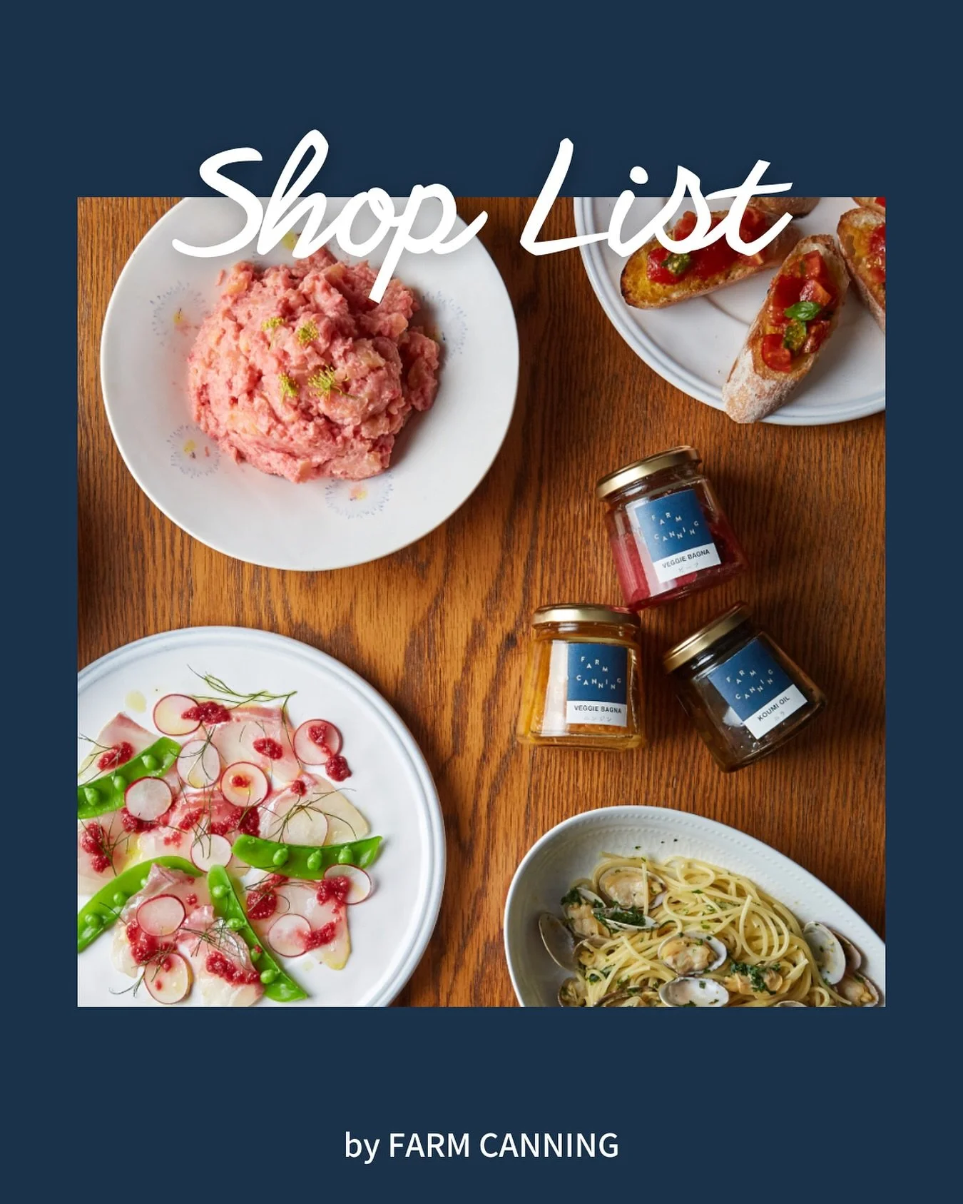 ＼ SHOP LIST ／

＜神奈川県＞

◉スズキヤ 逗子駅前店 @suzukiya_official 
〒249-0006 神奈川県逗子市逗子1-4-1

◉zuhka @zuhka.store 
〒249-0006 神奈川県逗子市逗子1-7-8 2F

◉ぱんとべじ 
〒249-0006　神奈川県逗子市逗子5-1-25 1F

◉とうふ工房とちぎや @otoufutochigiya 
〒249-0001 神奈川県逗子市久木3丁目3-36

◉楚々葉山 @soso_hayama 
〒240