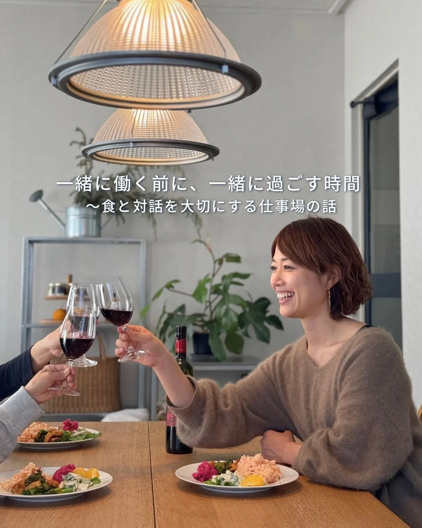 ＼コラムを更新しました／
　
こんにちは、ファームキャニング代表の西村千恵です。

たった1人で軽い気持ちで始めた小さな会社、ファームキャニングも気づけば今年で10年。
これまで様々な方々に支えられてきました。

未熟な私にも関わらず、「手伝うよ」と愛の手を差し出してくれ、
その時々に支えてくださった一人一人には、今でも感謝しかありません。
誰一人欠けても、ここまで辿り着けませんでした。

今年の周年を機に、あまりこれまで外に話していないファームキャニングの「中のこと」を
コラムに書いていこうと