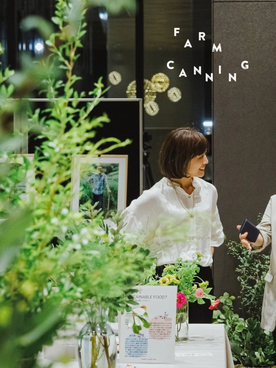 【もったいないグリーンの装飾】

FARM CANNINGのケータリングでは、
お料理だけでなく会場装飾のご提案も可能です。

装飾に使用するのは、
伐採された草木や剪定された枝など、
本来は使われずに終わってしまう植物たち。

その季節ならではの植物を使い、
まるで自然の一部を切り取ったような
空間を演出いたします。

イベント終了後は、装飾に使用したグリーンを
お持ち帰りいただくことも可能です。

食べる時間だけでなく、
空間も含めて記憶に残る体験になりますように。
　
　
📷 @naok