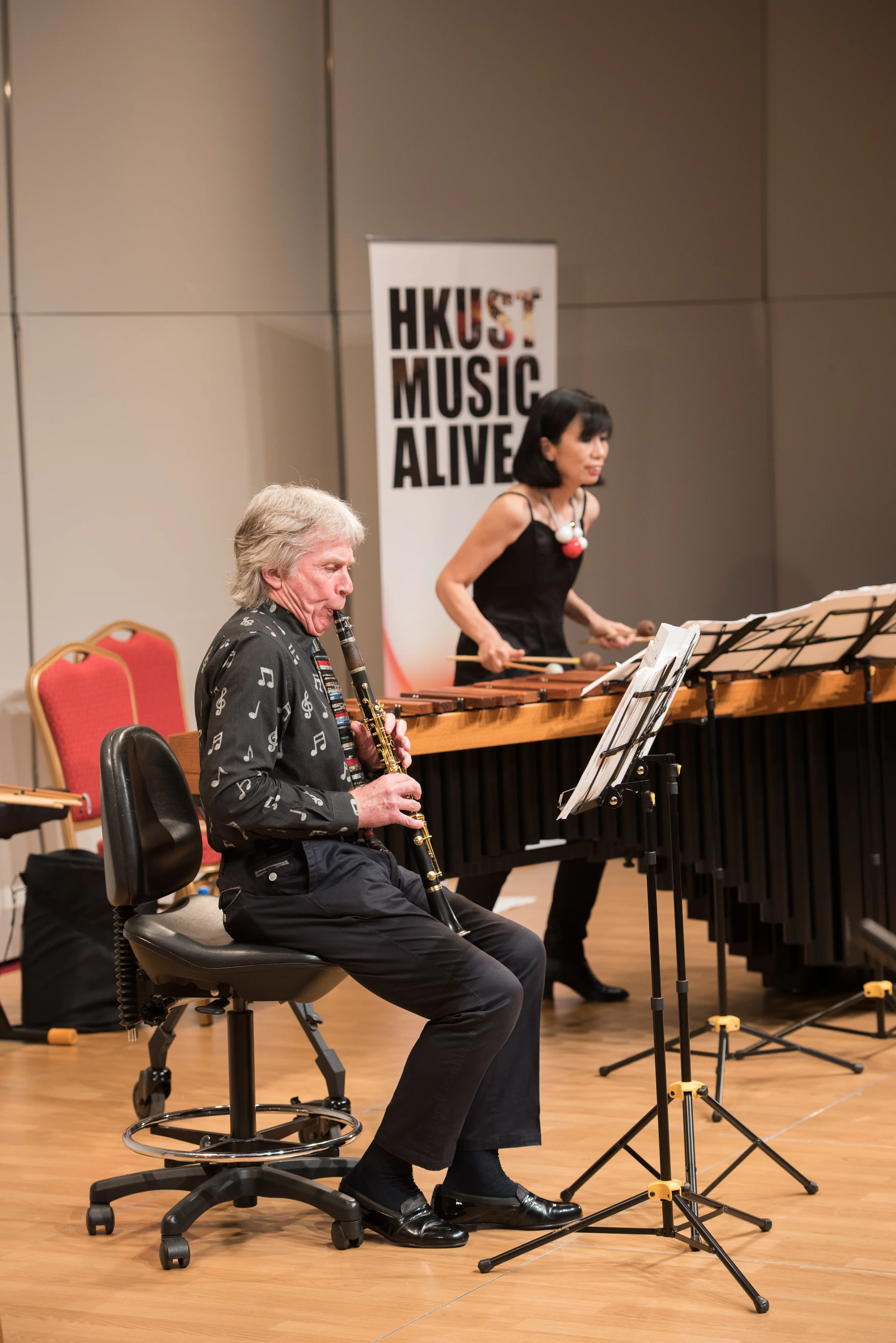 HKUST Music Alive!: Richard and Mika Stoltzman in Concert