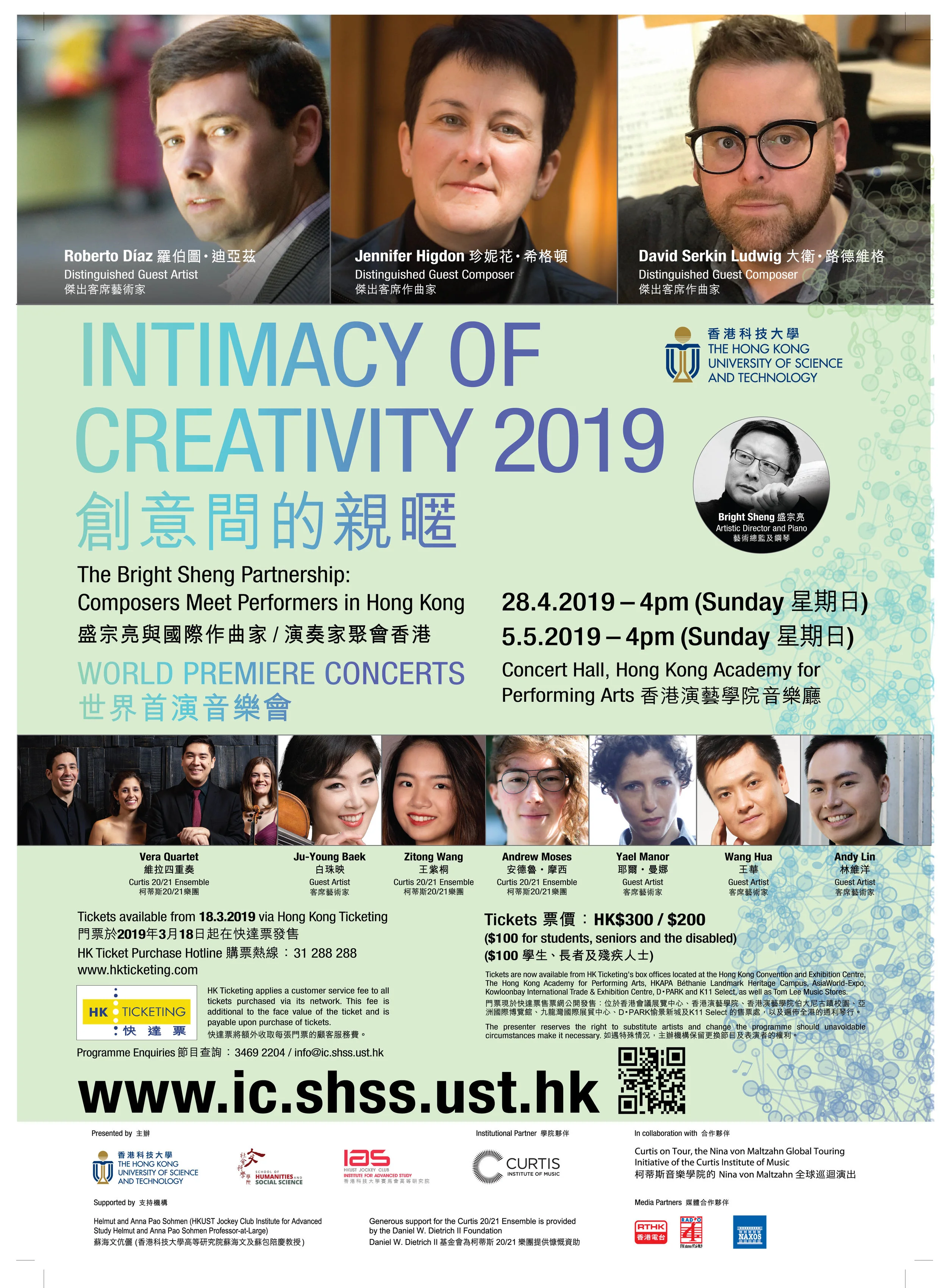 IC2019_A1_Poster_artwork.jpg