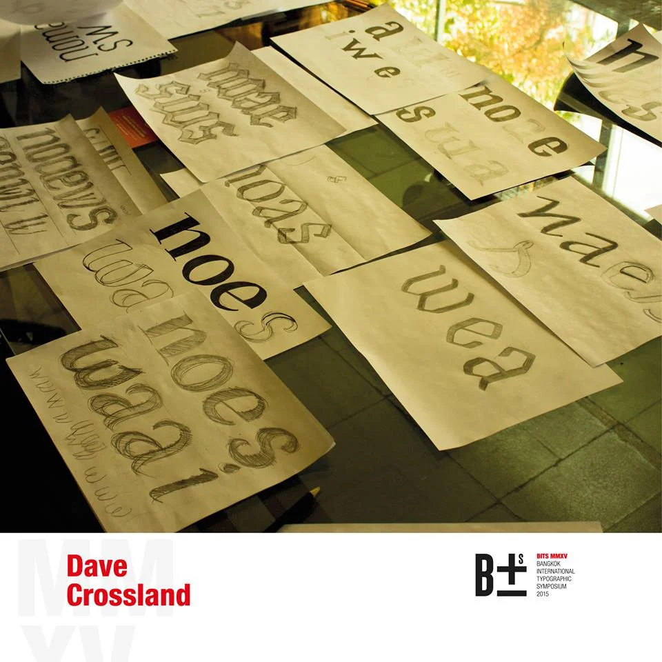 Type Design For Beginners