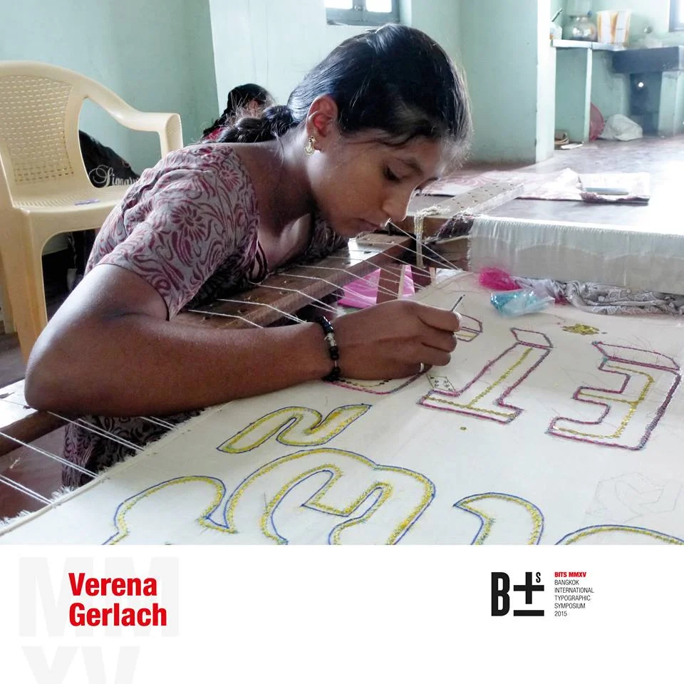 From The Inspiration to The Font