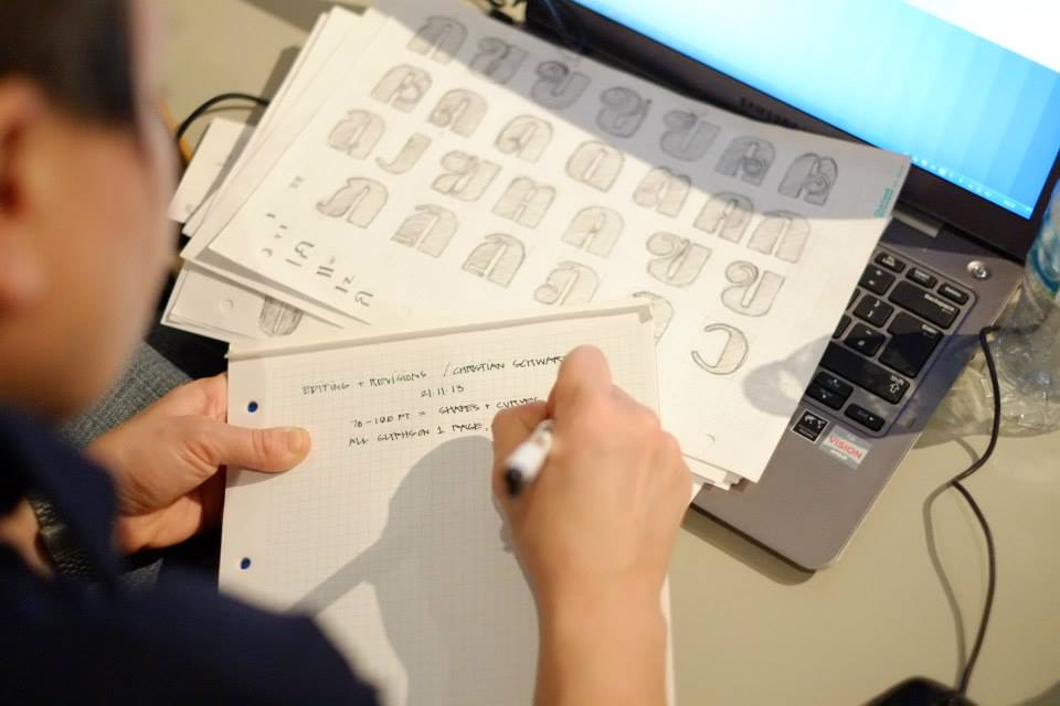 Special Workshop with Christian Schwartz