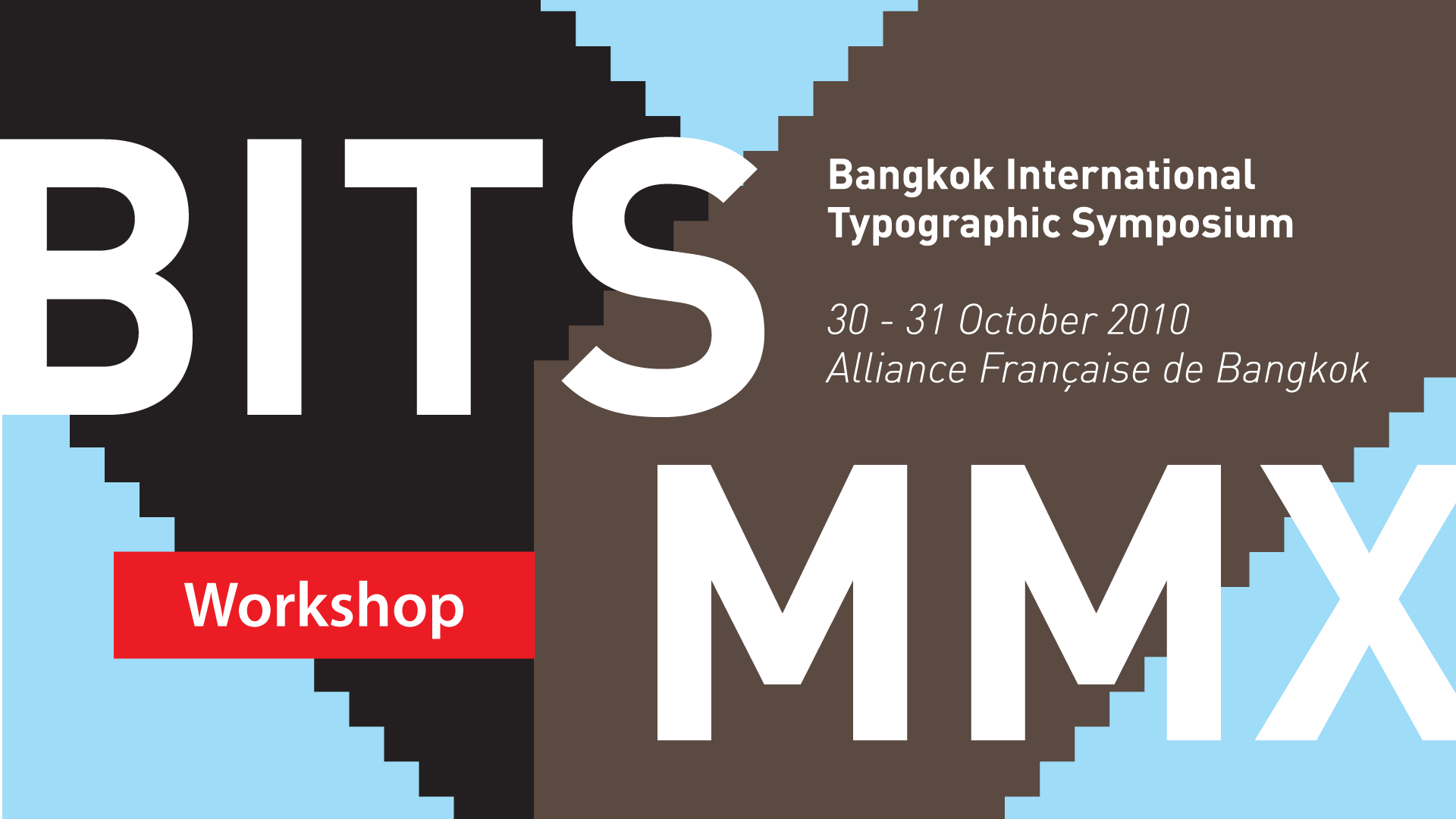 BITS MMX Workshop